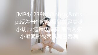 [MP4/2.78G]【女子养生私密】极品少女露脸私密SPA保健 无套啪啪内射6场