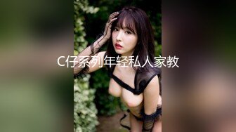 “插爆我的烧逼好吗”粗口淫语挑逗，声音甜美00年顶级反差御姐【安娜】拜金婊高价露脸定制，自调自黑丑态变母狗求肏真是拼了 (3)