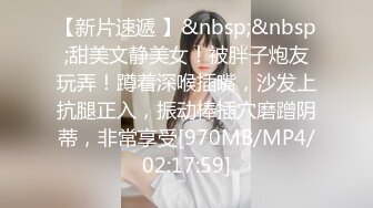 [MP4]天美传媒华语AV品牌新作-爲了还债亲自下海的漂亮人妻遭讨债公司外流