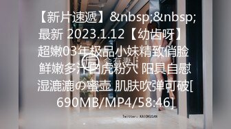 【最新性爱泄密】骚货美少妇出轨小年青约操 趴在沙发上被要求撅起美臀方便后入 各种姿势爆操内射