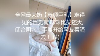 《魔手外购极品厕拍》商业城女厕全景偸拍超多少女少妇方便，逼脸同框，花臂少女尿量好足阴户微开相当诱惑，无水原档4K (2)