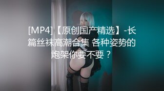 【麻豆传媒】福利健身房鍛鍊時間 教育大奶女學員 嫩穴潮吹