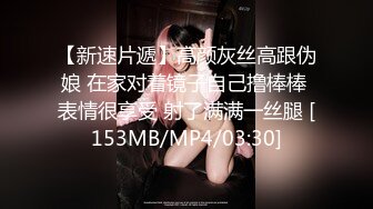 蜜桃影像PMTC047同城约啪穿越爽玩巨乳女仆