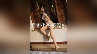 韵味熟女阿姨 啊好舒服 穿着开档黑丝情趣衣 沉浸式享受肉棒一次一次的冲击 昏黄的灯光下散发着诱惑