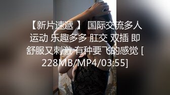 【中秋双节大瓜】“我老公的很短，好久没做爱你一插就想喷水”抖音巨乳贵妇找鸭子