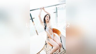 [MP4]淫荡眼镜小骚货！一线天无毛馒头B！黑丝美腿足交，假屌套上丝袜插穴，往逼里塞橘子，高潮出水