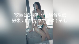 肥哥也操到一个长发小女友