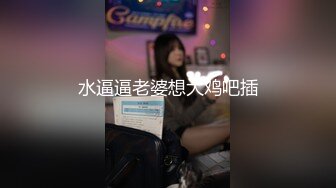 alita可爱唇钉妹子被肛交