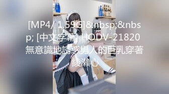 《极品CP魔手外购》火爆商场女厕固定4K镜头拍脸移动镜头拍私处，各路年轻美女美少妇方便，有美女也有极品B[ (3)