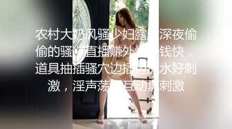 【长腿夫妻shanghaihotwife】新流出坐标上海喜欢交换3P，极品御姐很骚，大长腿完美，淫荡尤物！ (2)