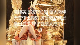 小陈头星选约了个萝莉裙白色丝袜萌妹子啪啪，近距离特写口交镜头前站立后入大力猛操