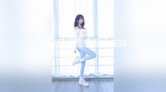 二次元小萝莉，人美声甜，露脸大黑牛、假几巴、跳蛋自慰合集【72v】 (55)