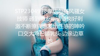 年轻小伙玩弄爆乳小阿姨，骑在脖子上草嘴，黑丝大屁股全程露脸，让小哥草了骚逼草菊花，撅着屁股玩逼展示