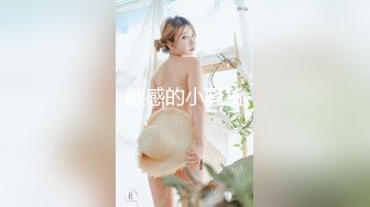 美女住所隐藏针孔摄像头偷拍一位身材苗条的美巨乳的私生活