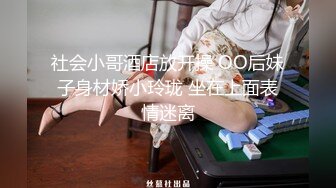 时尚鸭舌帽大奶美乳小姐姐,长相甜美可人,邻家型美女,浴室脱光光撩骚,自嘲想结婚被甩了