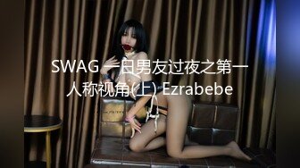 陕西小情侣爱爱日常 想尿尿 啊啊 不行了 求你别拍啦 漂亮美眉饱满奶子种满草莓 操的不要不要的 大阴蒂无毛鲍鱼