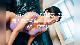 【新片速遞】&nbsp;&nbsp; 锥子脸妹子，露脸口交卖力吃鸡口到爆精，接着换过来了上演舔逼狂人白浆流出[409M/MP4/44:04]