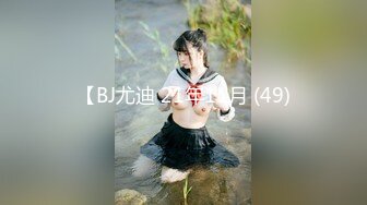 [MP4/ 289M] 最强 乱伦鬼父 海角老淫 进阶新作萝莉女儿学习看片做爱 白虎馒头穴极度诱人