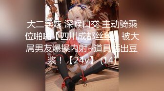 【极品女神??价值17美金】美乳新人『丽露Leelo』绝美和服诱惑 全裸美胸超美情色互動 大尺度隐藏版 高清1080P版