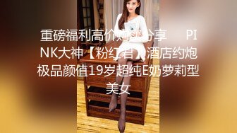 和服下的蜜密女按摩师穿和服春光乍现的蜜密