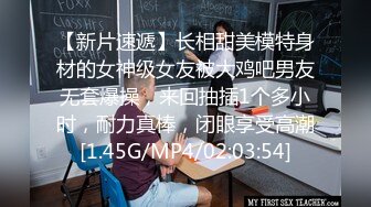 90后吉林学生妹妹听话