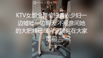 顶级女模最新！颜值巅峰秀人网当红女神模特【谢小蒽】诱人私拍，OL奶牛吸奶器漏奶头薄纱透鲍 (3)