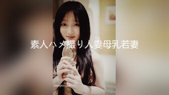 国产TS系列高颜值的人妖姐姐与漂亮闺蜜在酒店喊个美团小哥一起玩3P很是精彩不要错过