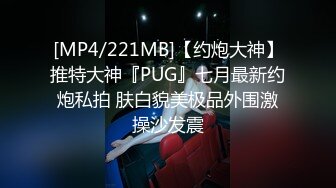 黑丝白丝两漂亮伪娘贴贴 啊啊干我 妹妹干我 舒服吗 干死我 伪娘情侣互舔棒棒 后入猛力输出