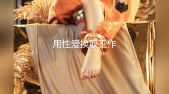 【新片速遞】&nbsp;&nbsp;【超清AI画质增强】2022.8.17，【与熟女的故事】，美艳人妻收割机，一晚上两场，从KTV到闺房，软玉温香潇洒[923MB/MP4/41:18]