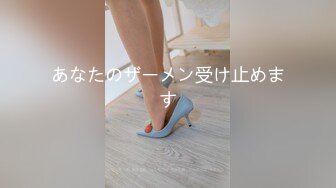 【超人探花】20岁165cm兼职美女，一对圆润美乳，身材棒态度好，逼逼被插入完美展示