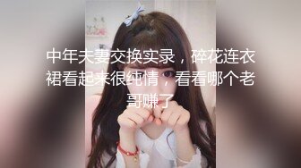 [MP4/ 747M] 良家熟女 不不行 不可以 啊啊 你射了 射在边上 放屁 被强行各种姿势无套猛怼