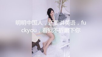 [MP4/ 1.36G]&nbsp;&nbsp;童颜巨乳小女友，全程露脸吃饱喝足开始伺候小哥哥，啥都会交乳交