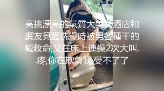 绿帽安排妻子多p