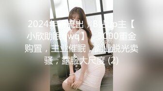 ✨极品清纯艺校学妹✨顶级反差校花级清纯小仙女，风骚性感红丝唯美刺激，大鸡巴塞满小母狗的骚逼，各种姿势轮番上阵.mp4