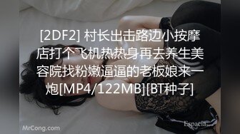 人妻斬り C0930 ki240128 西村 江利子 51歳