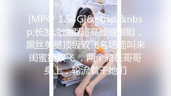 我和干妈23跨年夜睡前帮妈妈舔逼