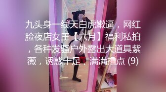 [MP4]两个嫩妹玩双飞啪啪，舔弄口交骑坐抽插猛操