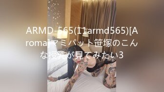 [MP4/ 774M] 最新极品流出专业操萝莉91大神百人斩性爱泄密-清纯漂亮的童颜巨乳萝莉学妹爬上我的床