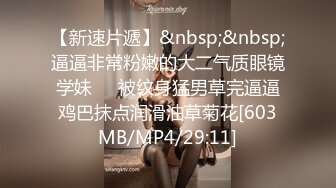 【新速片遞】&nbsp;&nbsp; ♈♈♈ 这小娘们挺会玩儿，【BadAngels666】，ST的一个小屁孩，超大尺度，一根大黑牛在她手里玩出了花[2.29G/MP4/05:22:39]