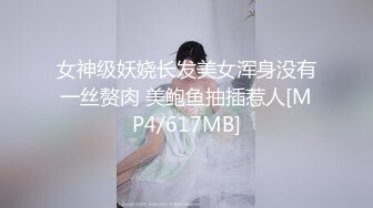 [MP4/ 2.27G]&nbsp;&nbsp; 骚老婆活好不粘人，全程露脸开档黑丝一个鸡巴满足不了，胸推交激情上位嘴里塞着鸡巴，玩着奶子弄喷骚逼