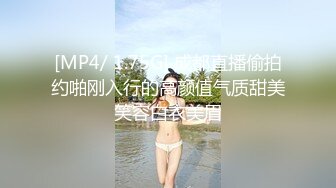 老婆被猛男SM调教深喉 2