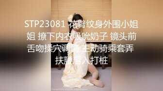 [无码破解]PRED-361 都合のイイ女肉オナホ（まみ）スケベな女に精飲＆中出し放題 櫻井まみ