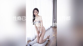 《票昌不戴套》路边店5月5等了好久的娃娃脸骚羞学生妹终于上线了蓝发装饰镜奶子坚挺翻过来调过去狠狠干她