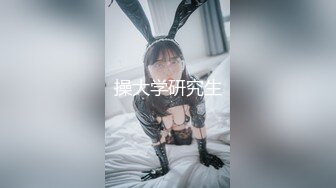 ⚫️⚫️秀人顶级女模【小鹿】线下重金外围金主大佬和富二代啪啪露脸自拍，大奶粉穴自摸爱液拉丝