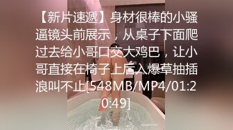 国产麻豆AV MKY MKYHS005 催情民宿 韩棠 苏语棠