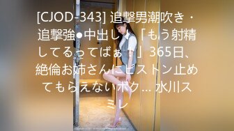 [MP4/789MB]星空無限傳媒 XKTC044 旗袍銷售女郎的按摩服務 張雅婷(小捷)