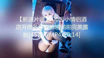 【新片速遞】 2024年流出，【国模4K大尺度私拍】，学生妹兼职，【朵朵】，少女嫩穴一线天，超清画质欣赏佳作必看[1.2G/MP4/15:15]