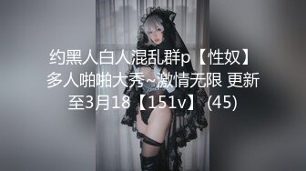 天花板级女友▌粉色情人▌情趣兔女郎娴熟吃鸡 这么美的白虎穴当然要慢玩呀