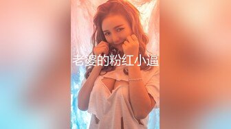 爆裂黑丝巨乳女友最后通牒