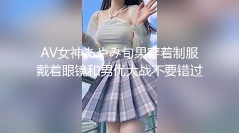 [MP4/ 320M] 网曝热门事件堕落女神印尼选美冠军YESSICA 最新性爱自拍流出 被男友抽插操到翻白眼